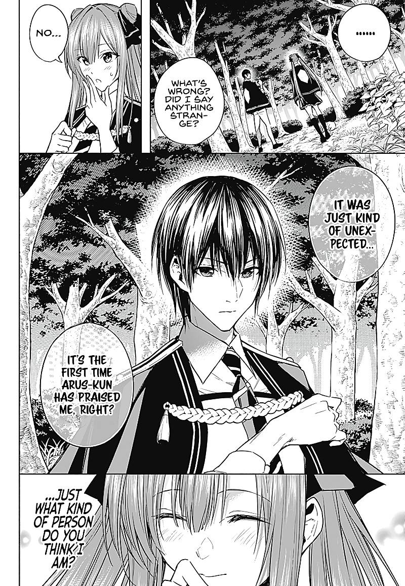 The Irregular Of The Royal Academy Of Magic - chapter 40 - #5