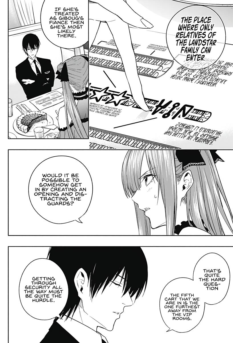 The Irregular Of The Royal Academy Of Magic ~The Strongest Sorcerer From The Slums Is Unrivaled In The School Of Royals ~ - chapter 47 - #6