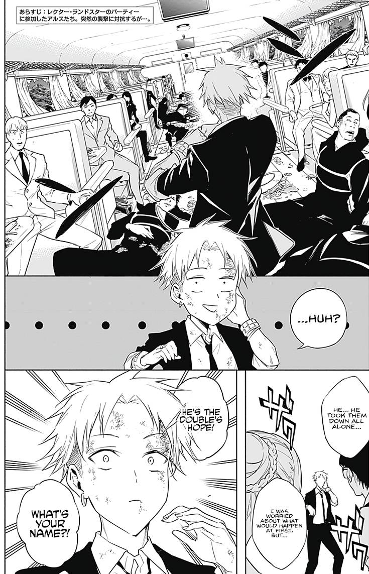 The Irregular Of The Royal Academy Of Magic - chapter 50 - #3