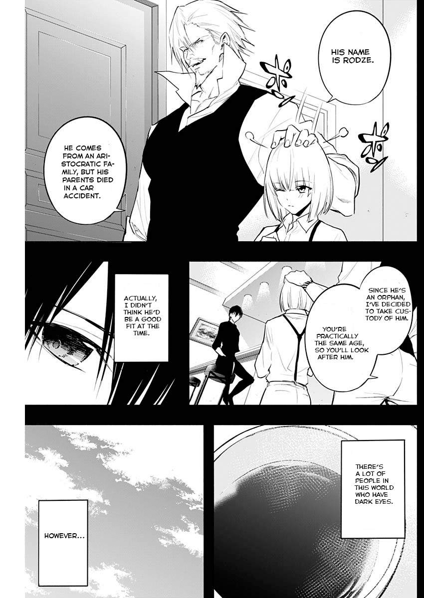 The Irregular of the Royal Academy of Magic - chapter 70 - #3