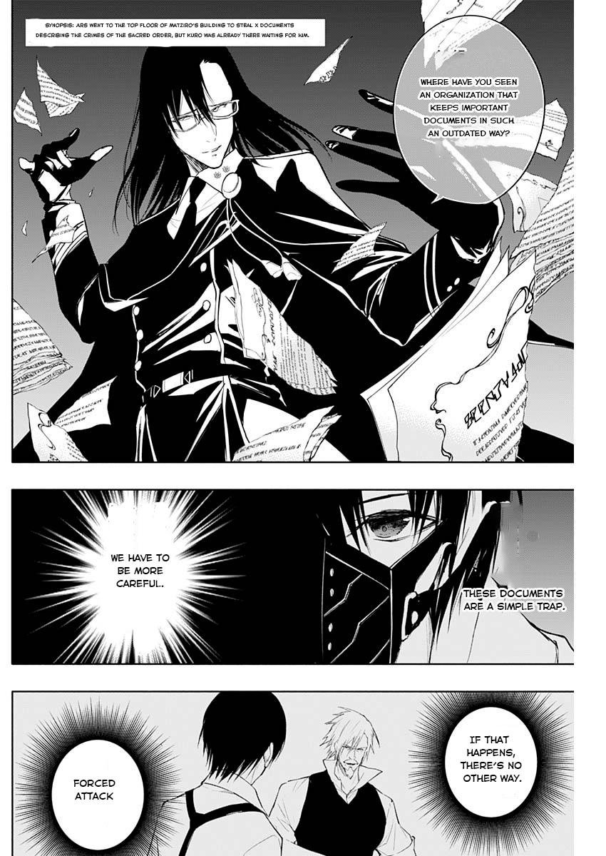 The Irregular Of The Royal Academy Of Magic - chapter 73 - #2