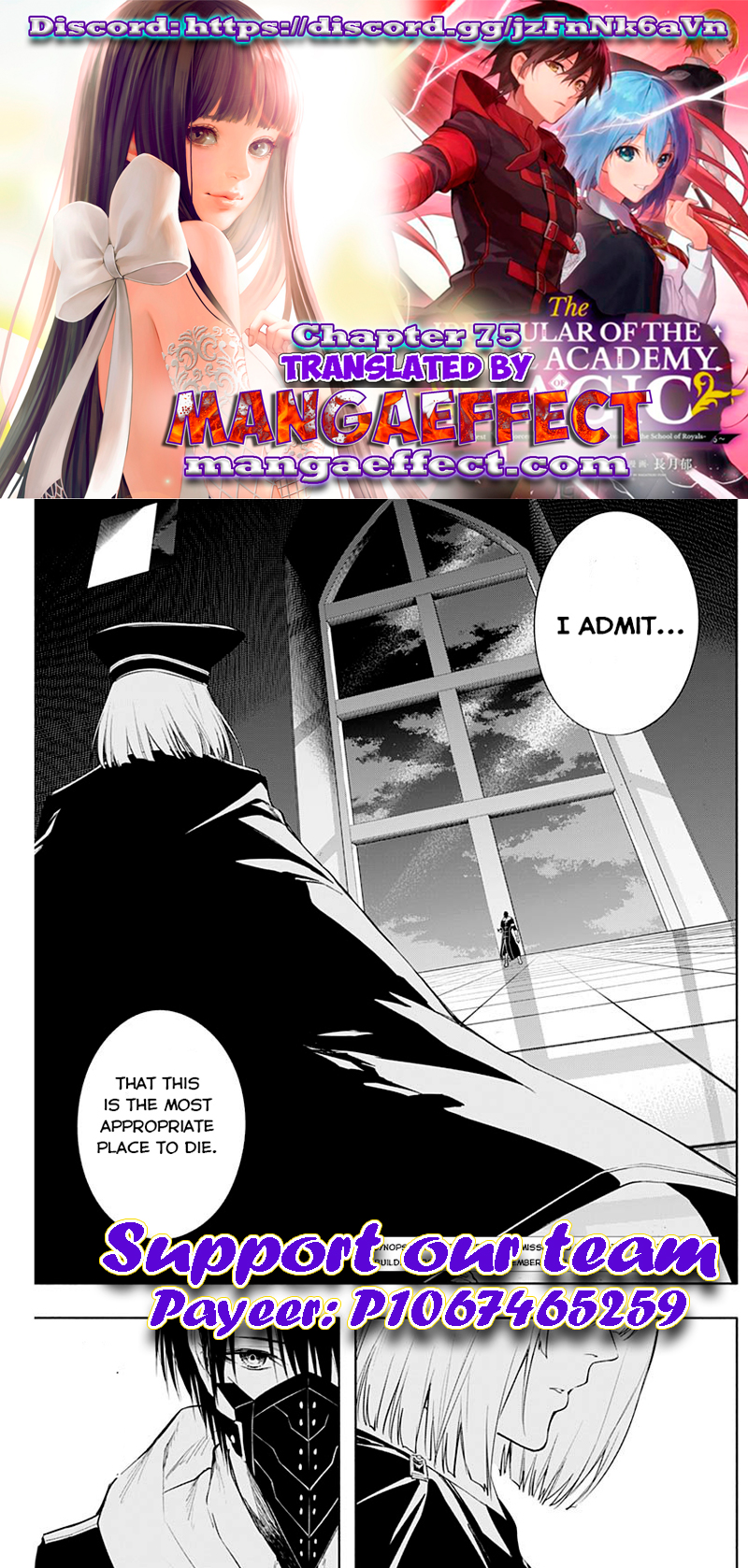 The Irregular of the Royal Academy of Magic - chapter 75 - #1
