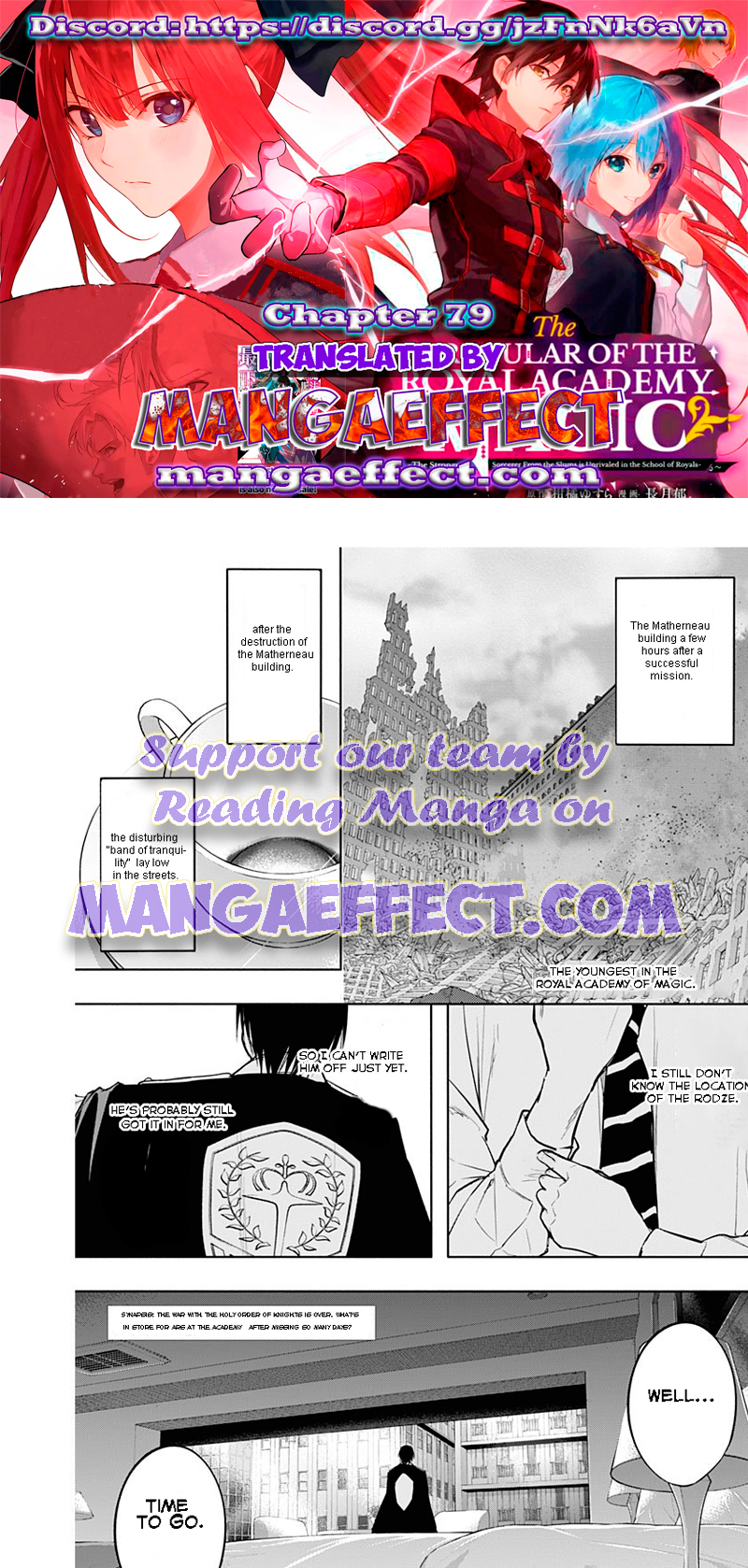 The Irregular Of The Royal Academy Of Magic ~The Strongest Sorcerer From The Slums Is Unrivaled In The School Of Royals ~ - chapter 79 - #1