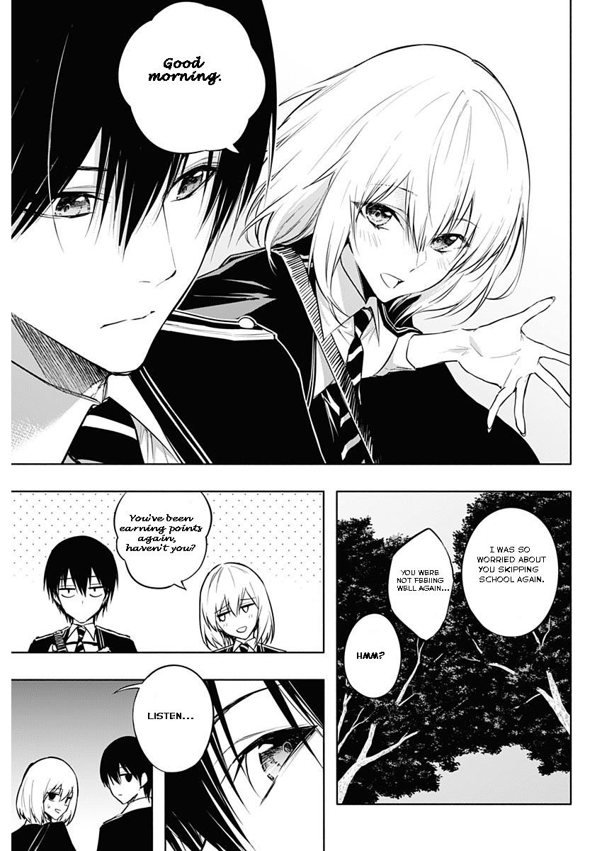 The Irregular Of The Royal Academy Of Magic - chapter 79 - #3