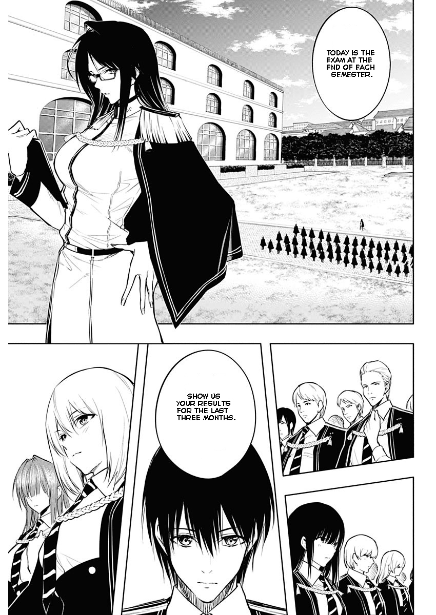 The Irregular Of The Royal Academy Of Magic - chapter 79 - #5