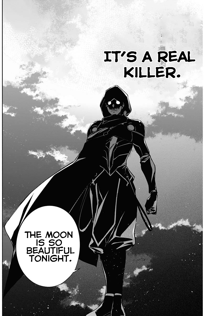 The Irregular Of The Royal Academy Of Magic ~The Strongest Sorcerer From The Slums Is Unrivaled In The School Of Royals ~ - chapter 80 - #6