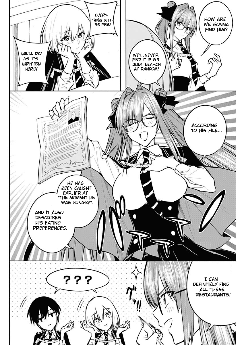 The Irregular Of The Royal Academy Of Magic ~The Strongest Sorcerer From The Slums Is Unrivaled In The School Of Royals ~ - chapter 83 - #6