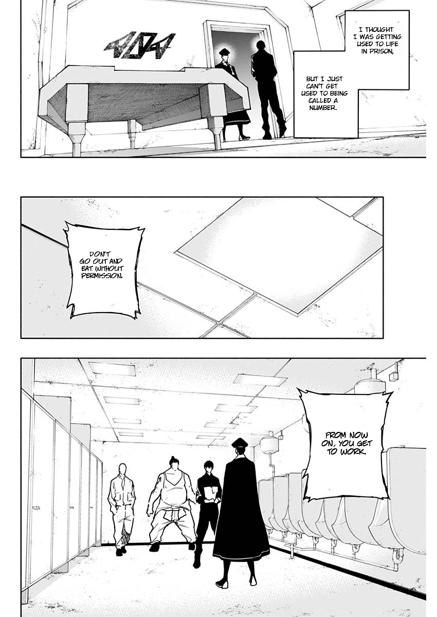 The Irregular Of The Royal Academy Of Magic - chapter 89 - #4