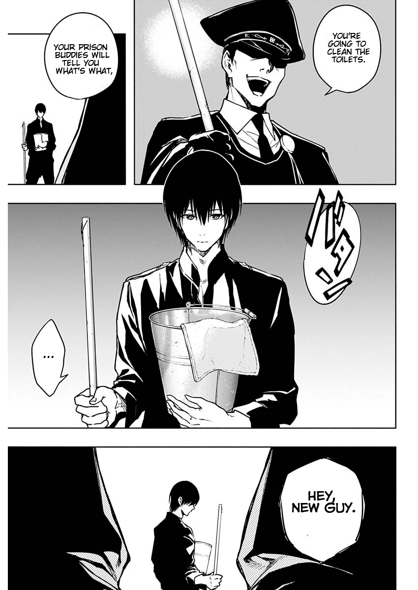 The Irregular Of The Royal Academy Of Magic - chapter 89 - #5