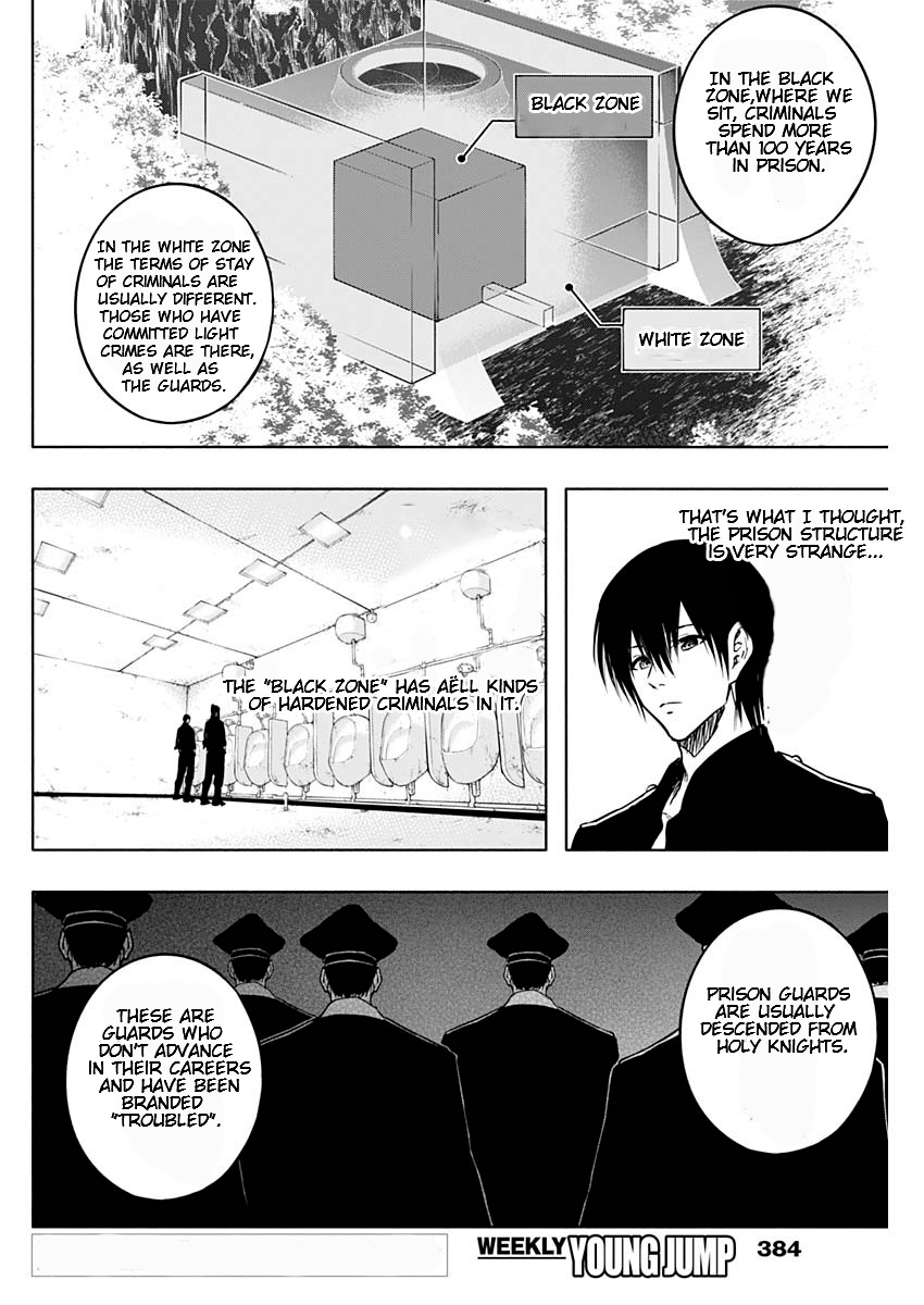 The Irregular of the Royal Academy of Magic - chapter 92 - #2