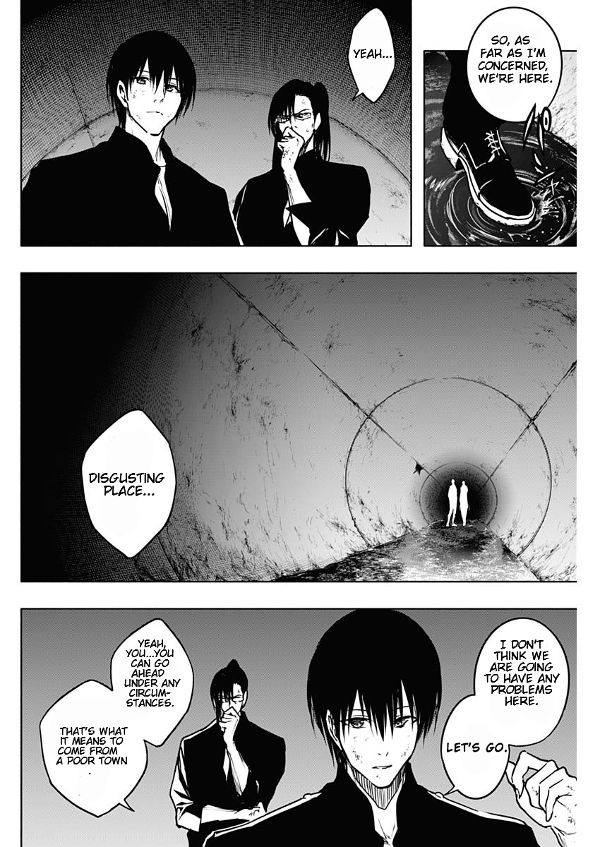 The Irregular of the Royal Academy of Magic - chapter 93 - #6