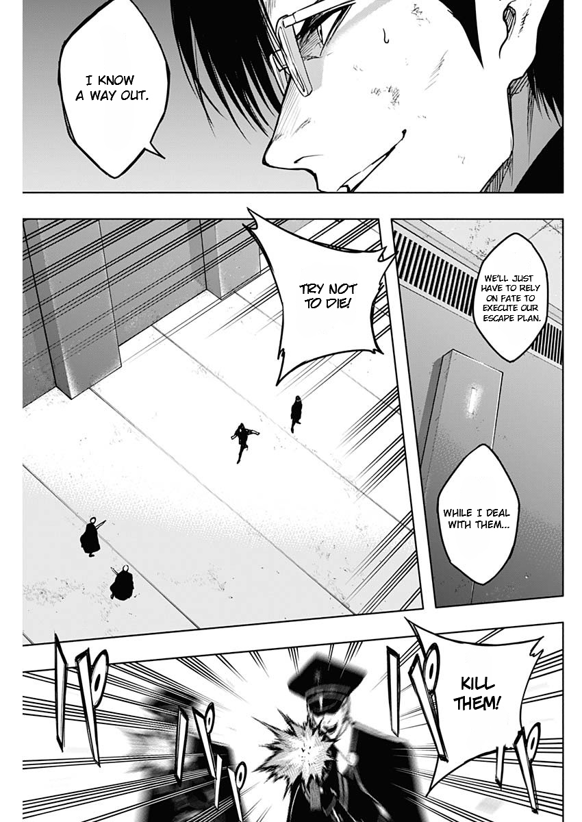 The Irregular Of The Royal Academy Of Magic - chapter 94 - #3
