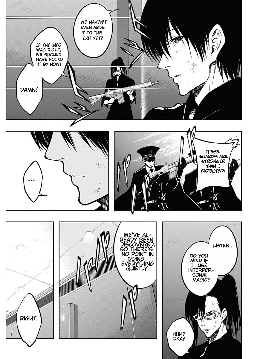 The Irregular Of The Royal Academy Of Magic - chapter 95 - #3