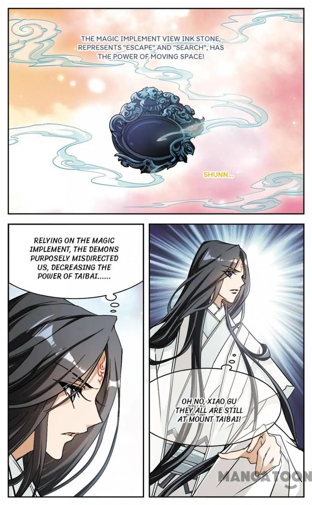 The Journey of a Flower - chapter 88 - #4