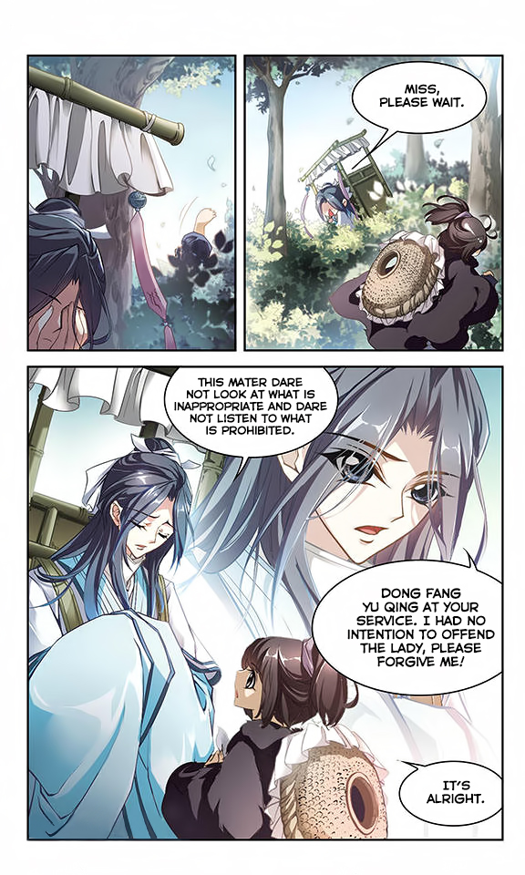 The Journey of Flower - chapter 15 - #6