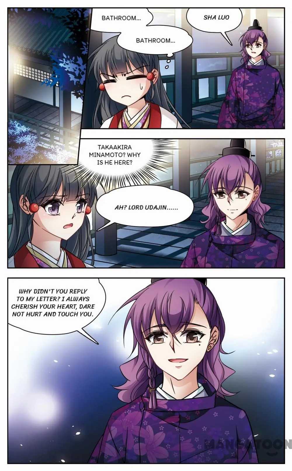 The Journey - chapter 187 - #1