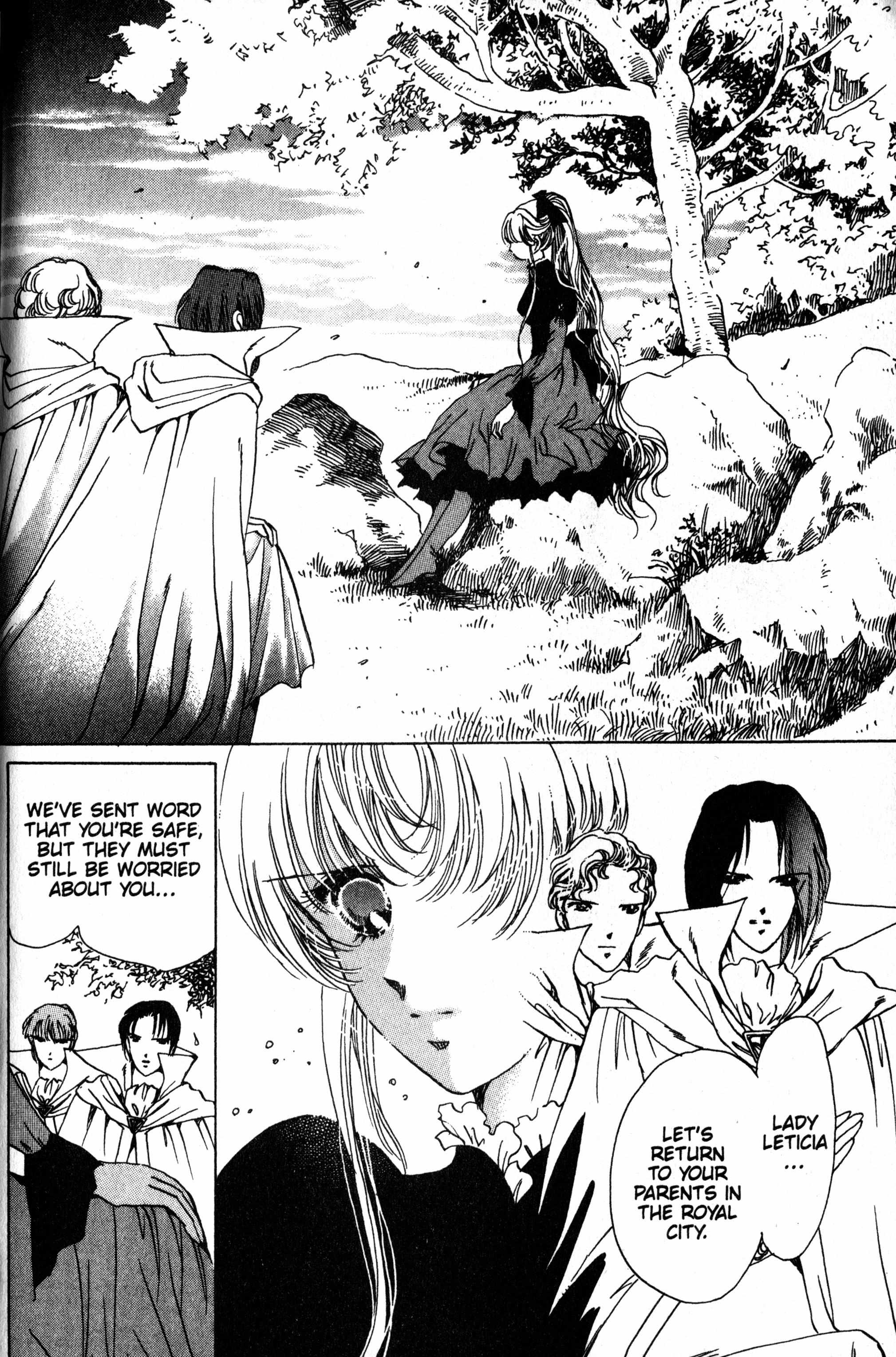 The Key To The Kingdom - chapter 22 - #5