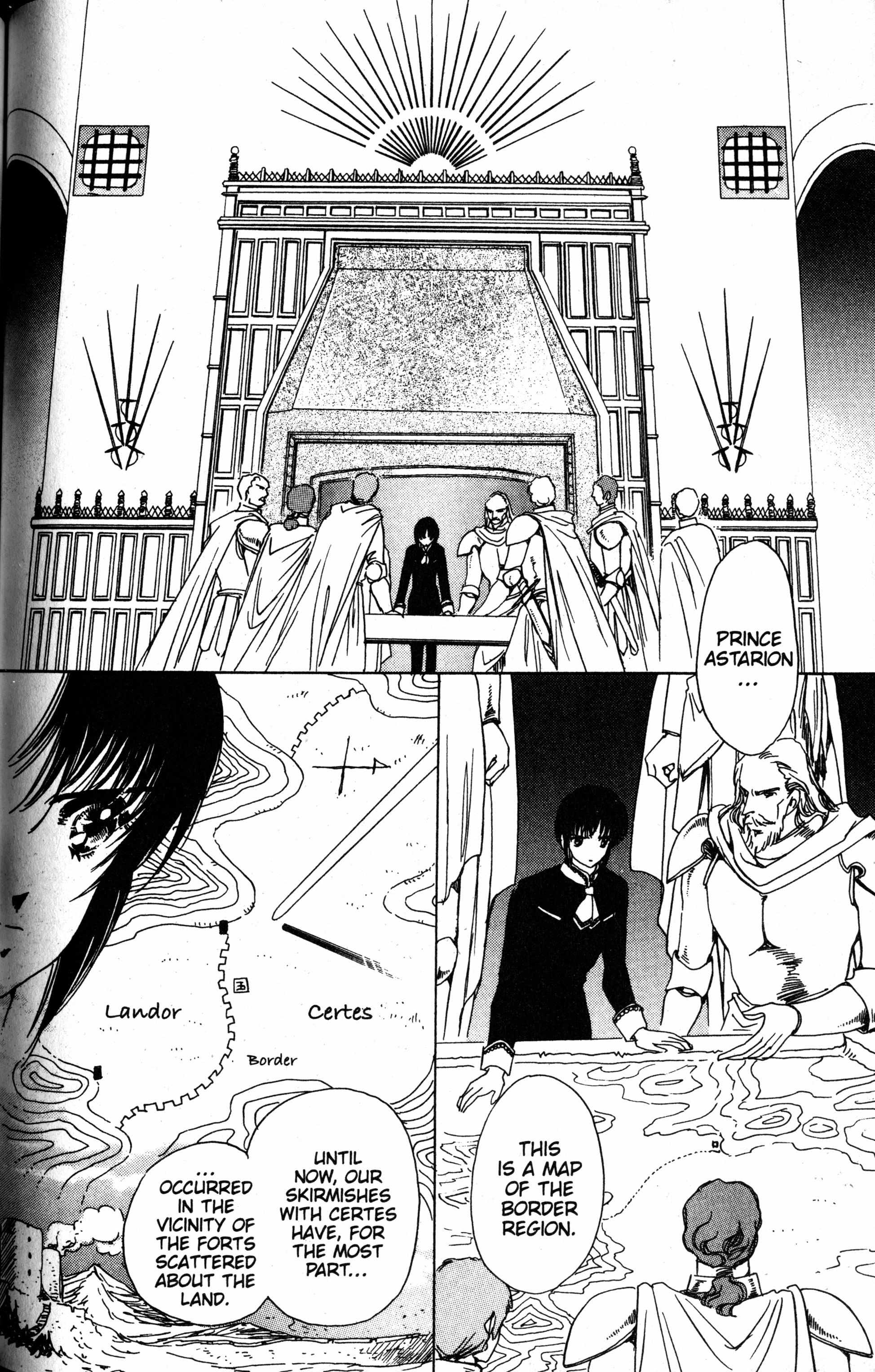 The Key To The Kingdom - chapter 24 - #2
