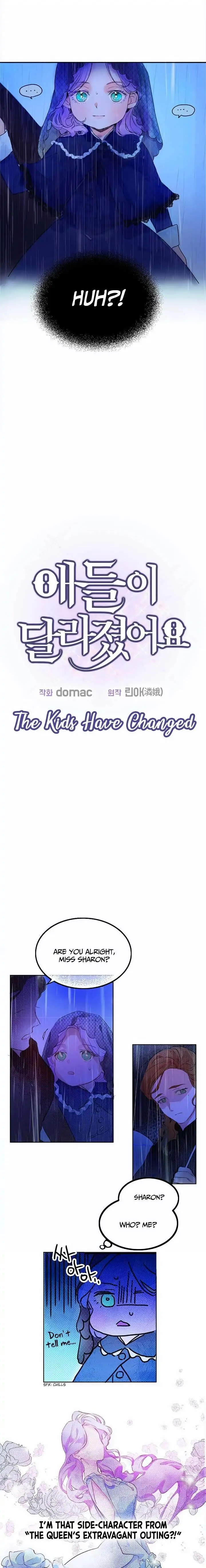 The Kids Have Changed - chapter 0 - #6
