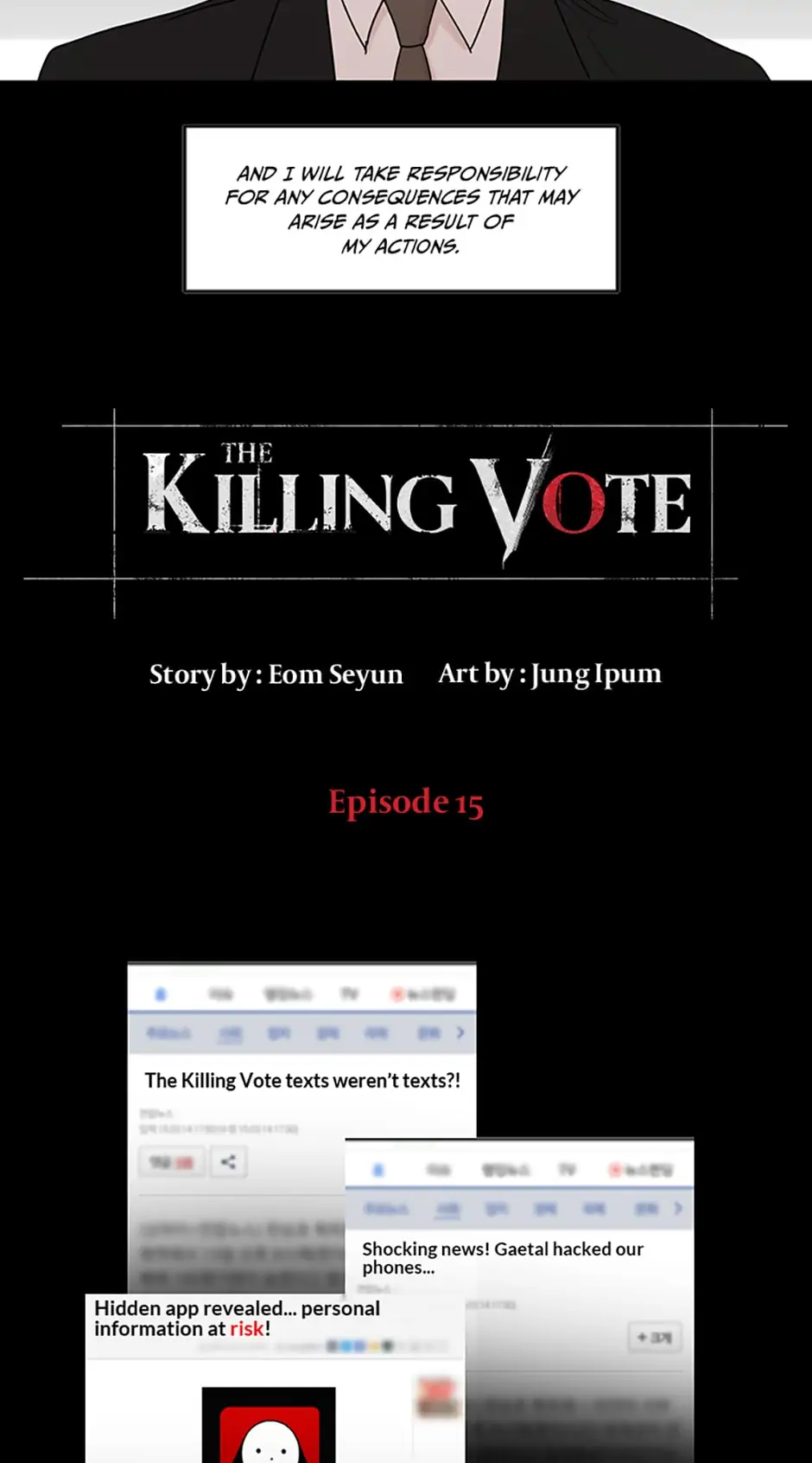 The Killing Vote - chapter 15 - #2