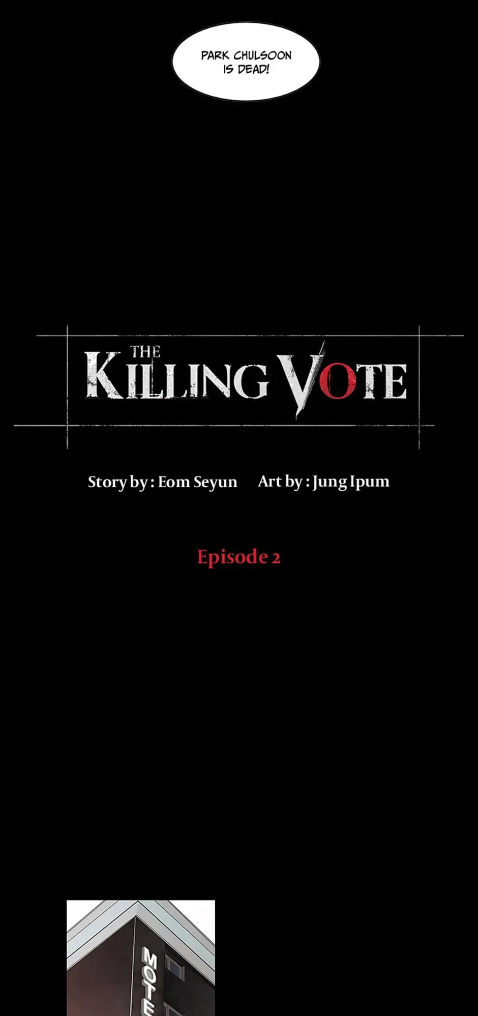 The Killing Vote - chapter 2 - #2