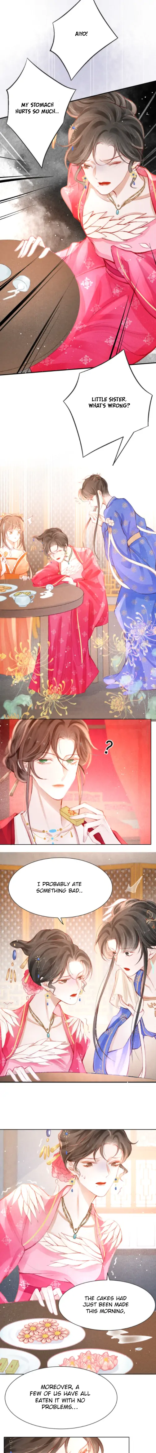 The King Is In Love - chapter 12 - #6