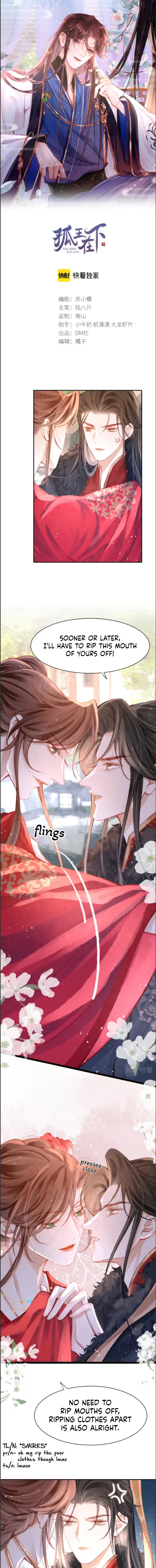 The King Is In Love - chapter 15 - #3