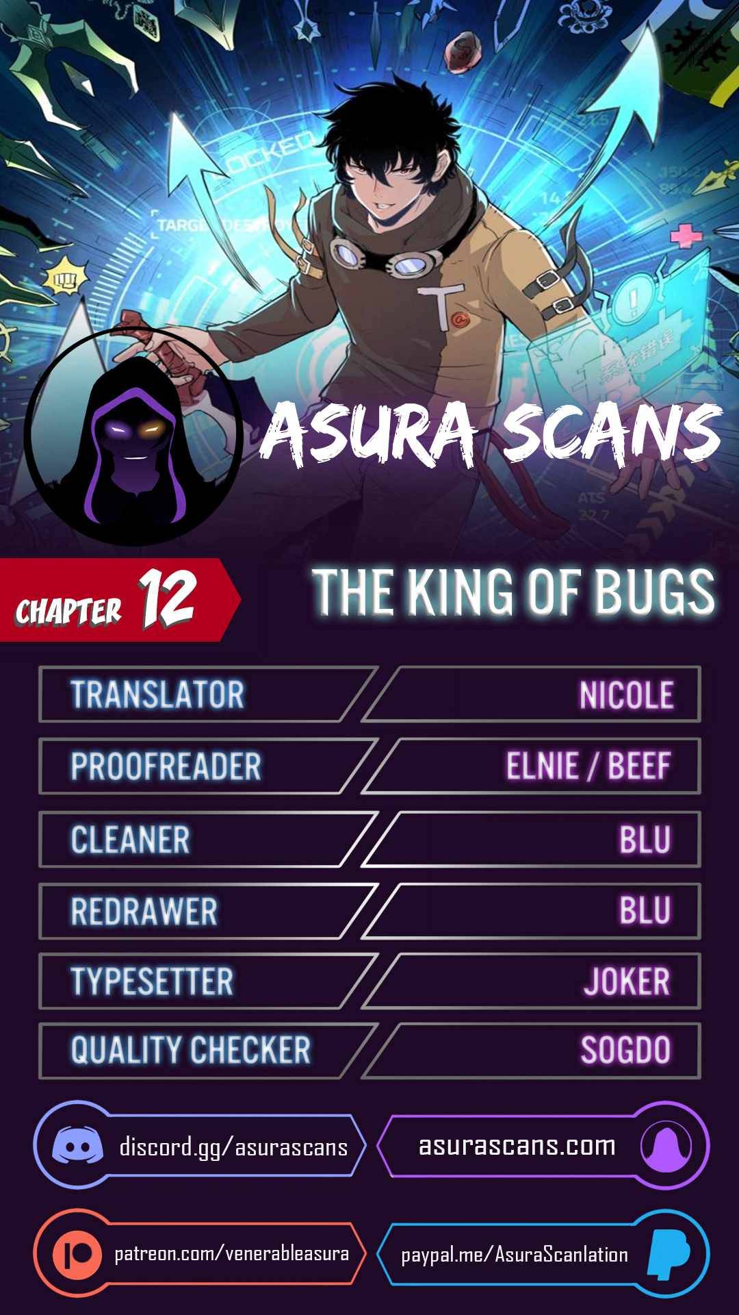 The King Of Bug - chapter 12 - #1