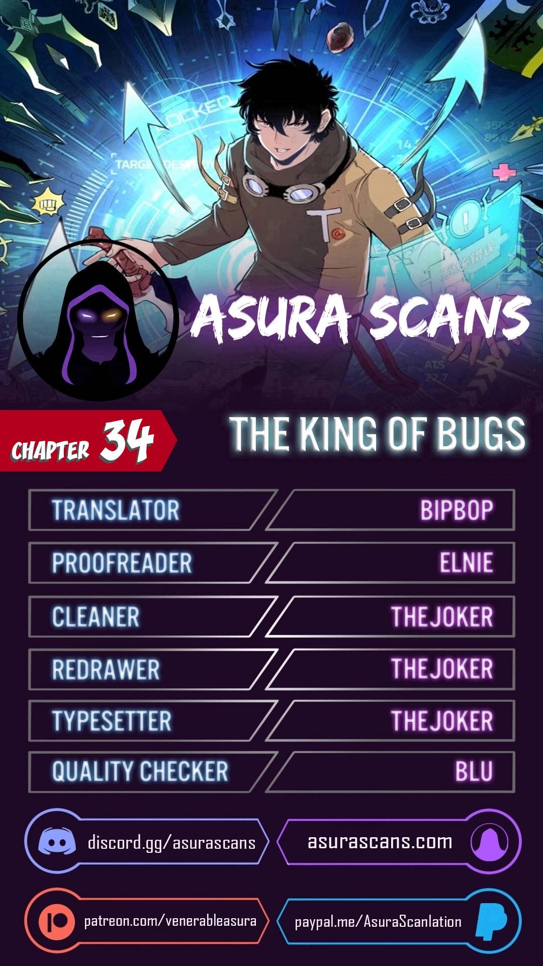 The King Of BUG - chapter 34 - #1