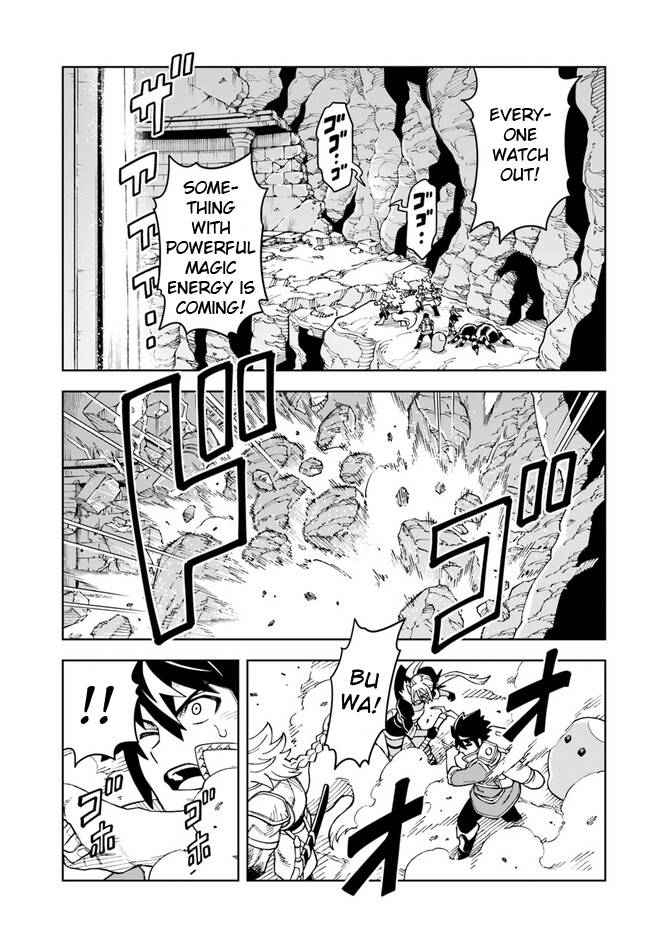 The king of cave will live a paradise life - chapter 22 - #1