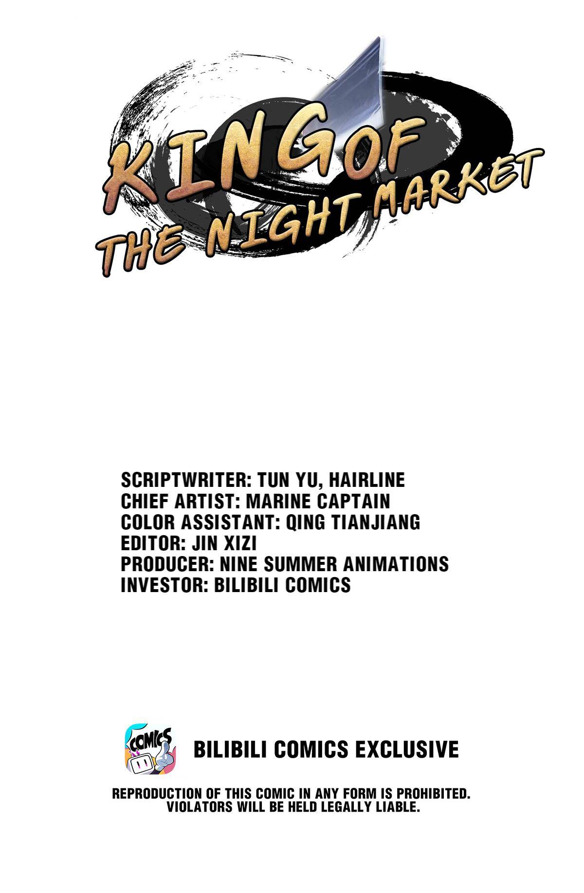 King Of The Night Market - chapter 47 - #1