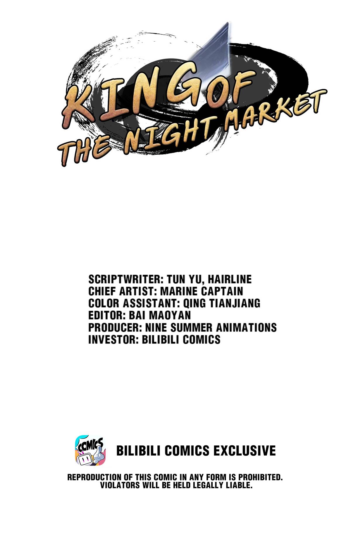 King Of The Night Market - chapter 65 - #1