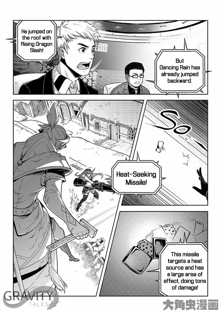 The King's Avatar - chapter 31.3 - #6