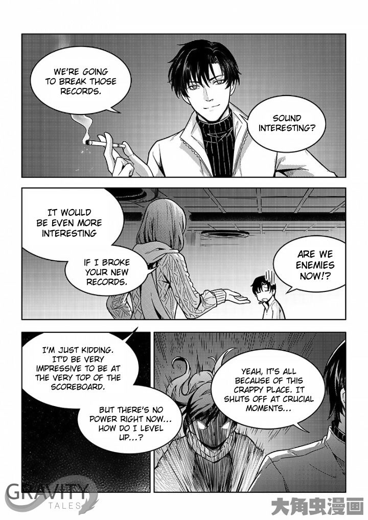 The King's Avatar - chapter 36.1 - #6