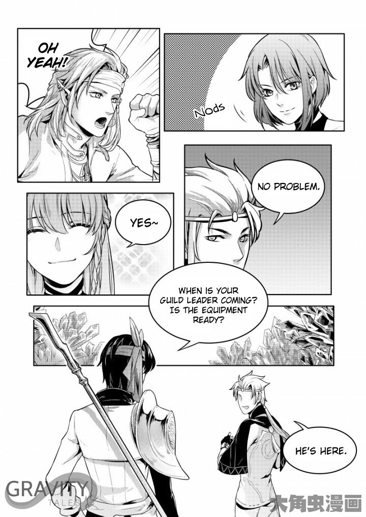 The King's Avatar - chapter 38.1 - #4