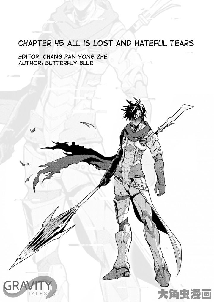 The King's Avatar - chapter 45.1 - #2