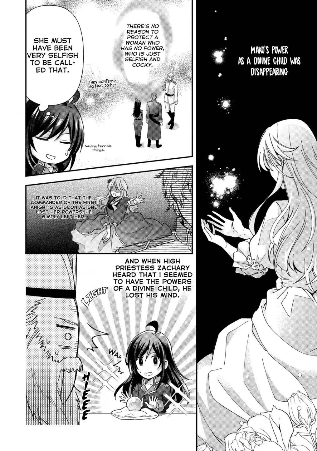 The Knight Commander Wants To Monopolize The Former Glasses Girl - chapter 5 - #6