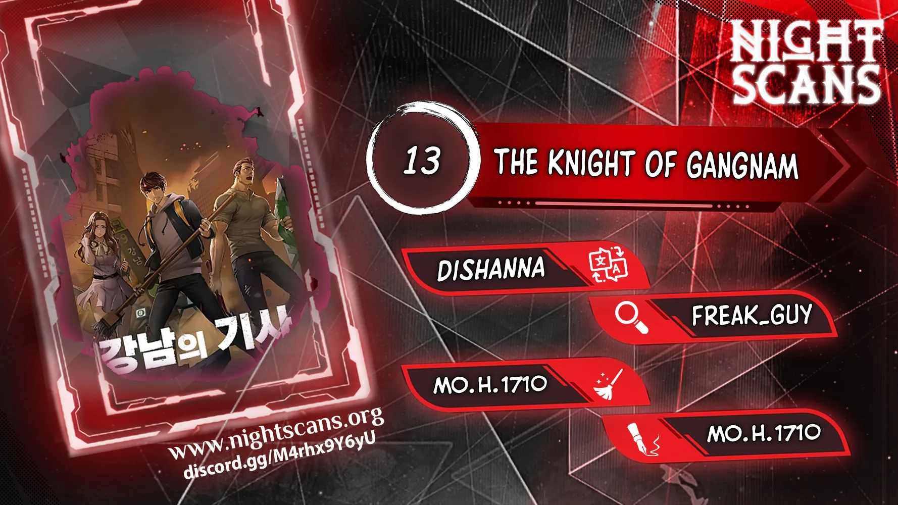 The Knights Of Gangnaam - chapter 13 - #1