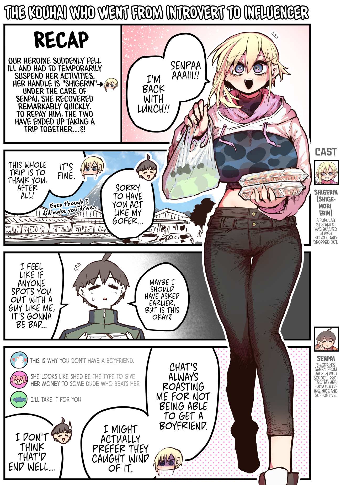 The Kouhai Who Went From Introvert To Influencer - chapter 8 - #1