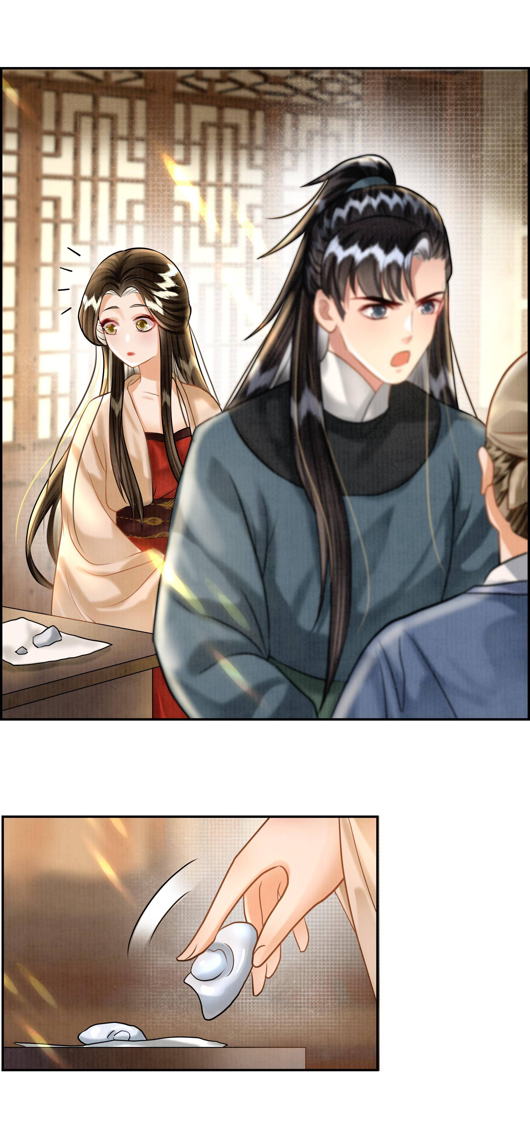 The Lady Locksmith of Mengliang - chapter 17 - #5