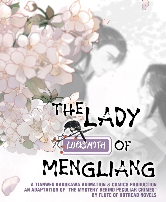 The Lady Locksmith Of Mengliang - chapter 2 - #1