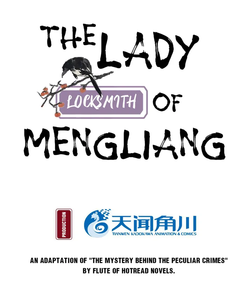 The Lady Locksmith Of Mengliang - chapter 33 - #6