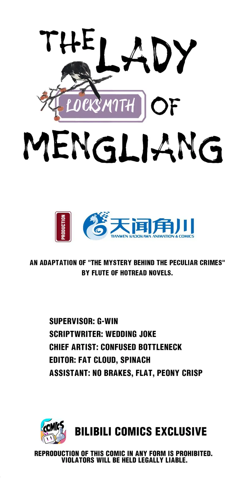The Lady Locksmith Of Mengliang - chapter 37 - #2