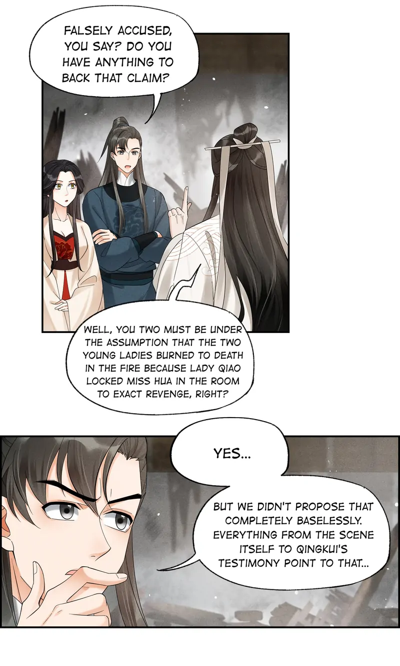 The Lady Locksmith Of Mengliang - chapter 37 - #6