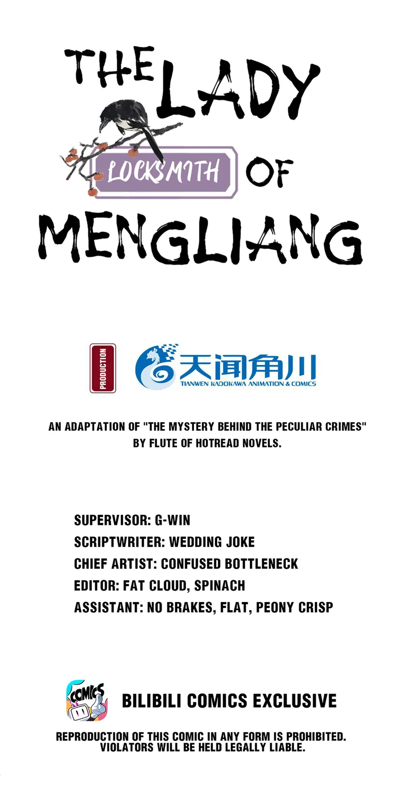 The Lady Locksmith Of Mengliang - chapter 38 - #2