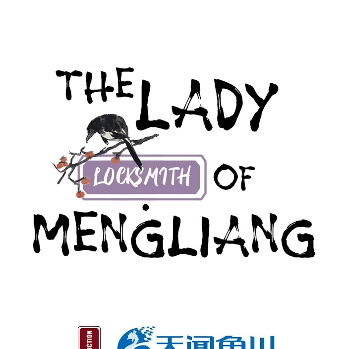 The Lady Locksmith of Mengliang - chapter 7 - #1