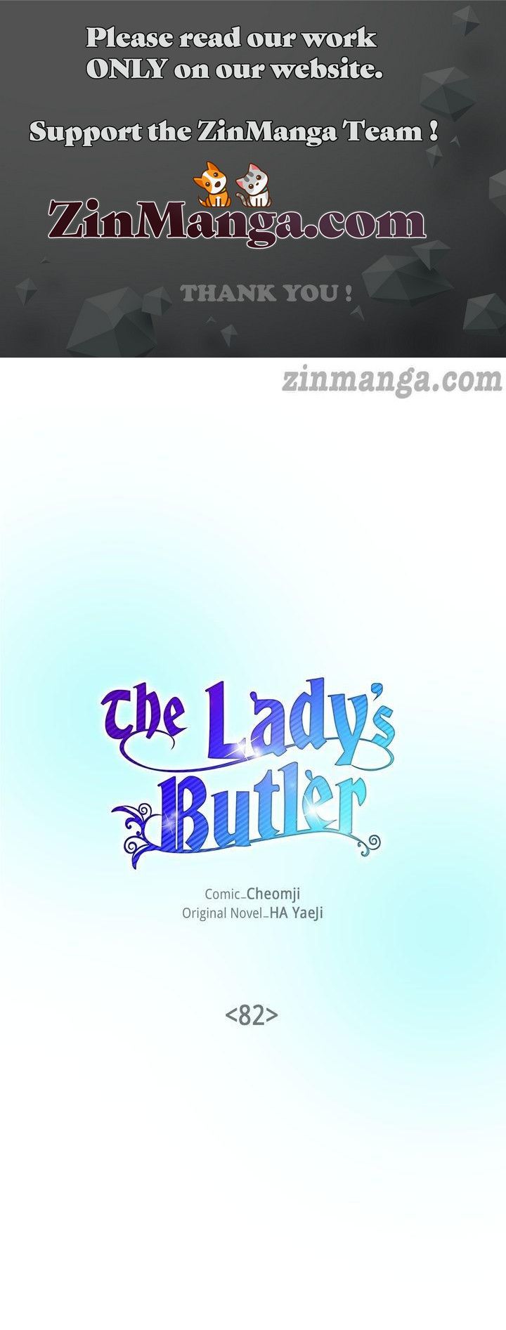 The Lady's Butler - chapter 82 - #1