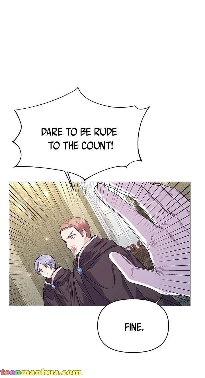 The Land Lord’S Baby Retires - chapter 18 - #5
