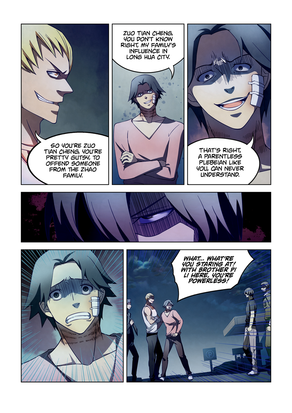 The Last Human - chapter 106 - #6