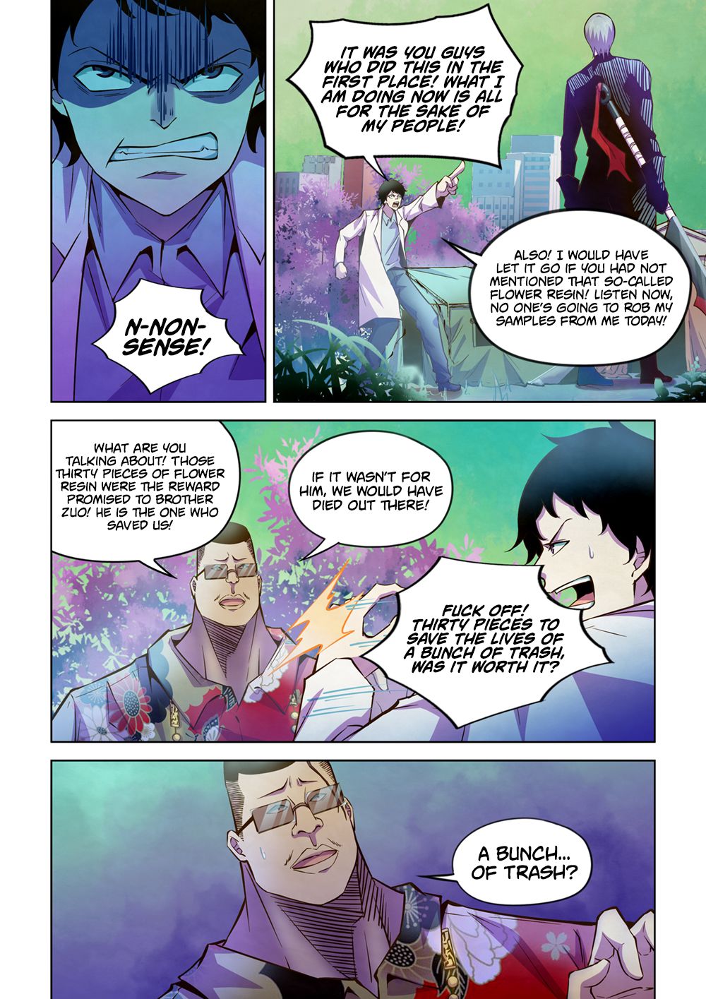 The Last Human - chapter 217 - #3